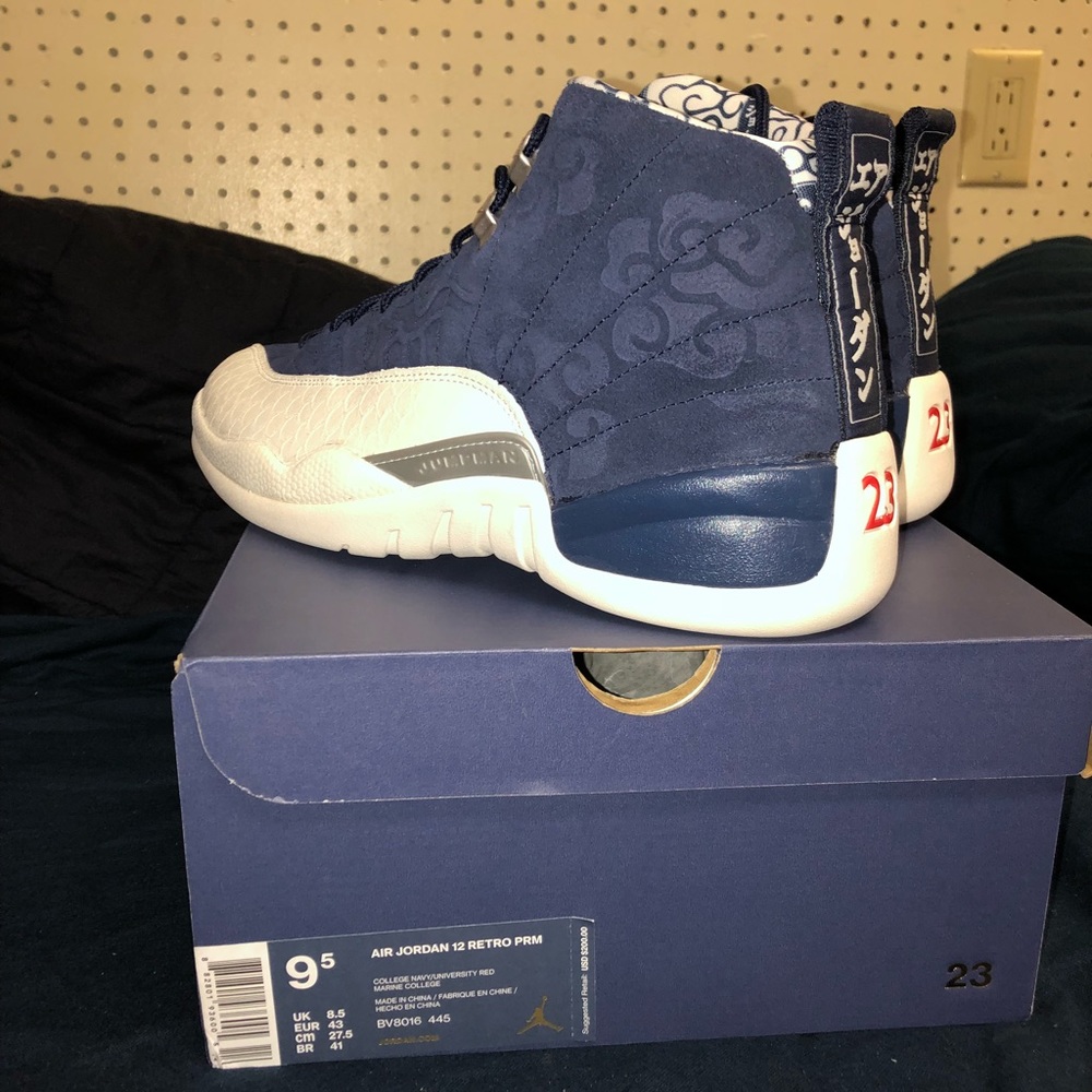 Jordan International 12s